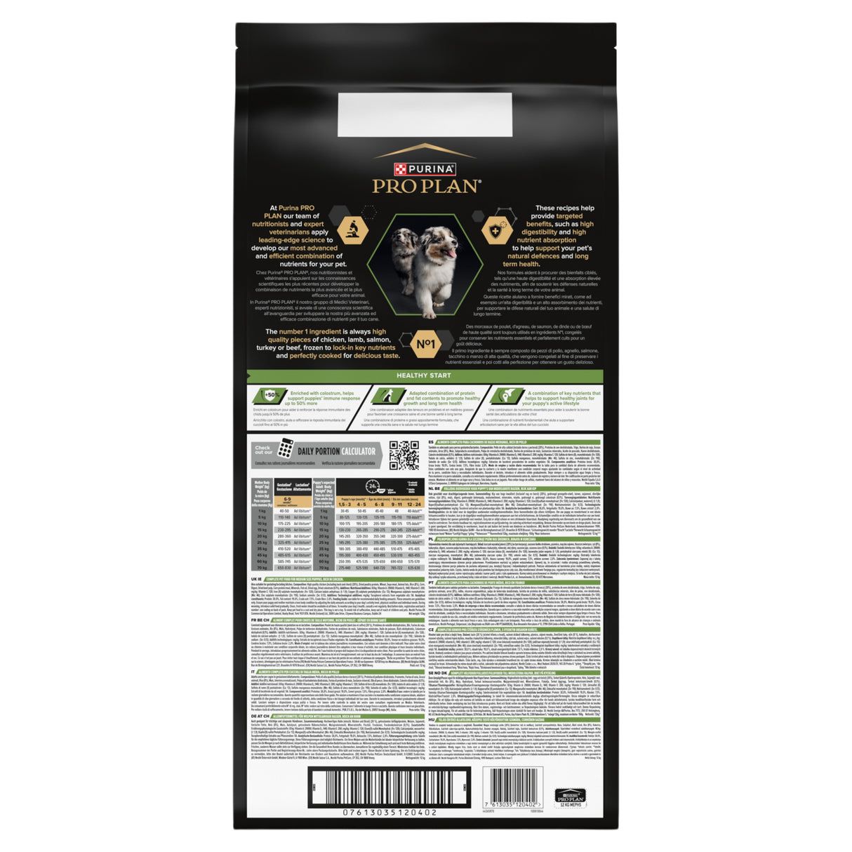 Pro Plan Dog - Puppy Medium Chicken & Rice 12kg