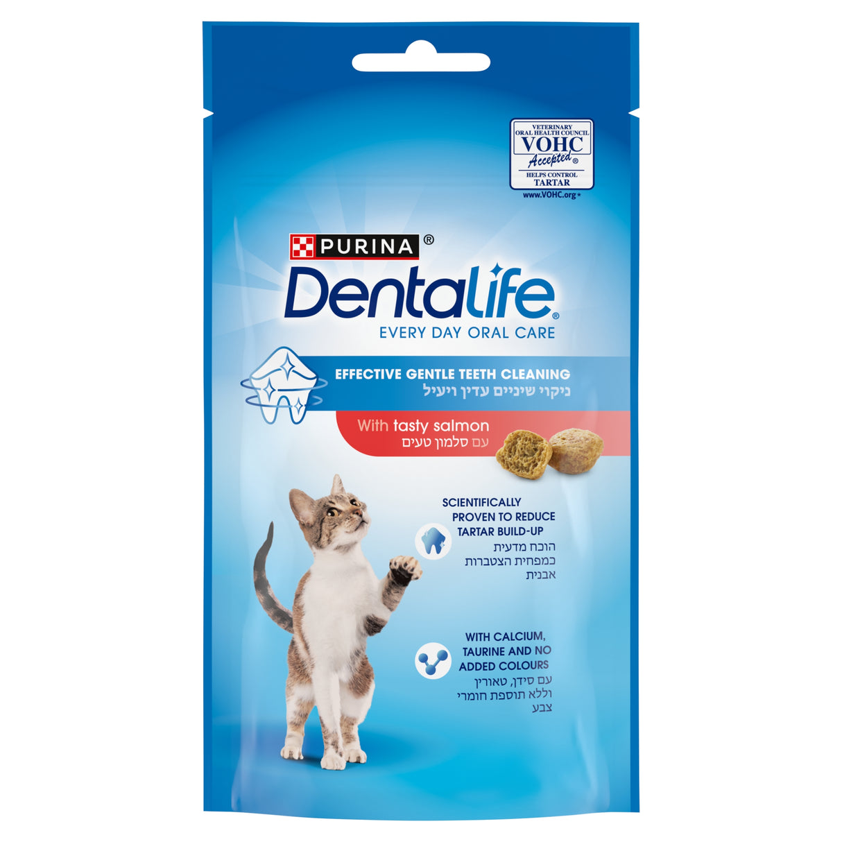 Dentalife Dental Salmon Cat Treats 40g