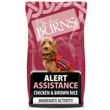 Burns Dog - Adult Alert Chicken & Brown Rice 12kg