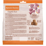 Natures Variety Dog - Complete Freeze Dried Food For Mini Adult Dog Lamb 120g