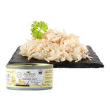 Nuevo Cat Adult Chicken in Jelly 12x70g