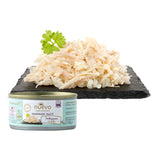 Nuevo Cat Adult Turkey in Jelly 12x70g