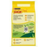 Go-Cat Adult Herring with Vegetables Dry Cat Food 4kg