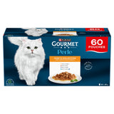 Gourmet Perle Chef's Collection Mini Fillets in Gravy 60x85g
