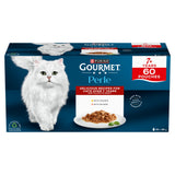 Gourmet Perle Senior 7+ Juicy Mini Fillets In Gravy 60x85g
