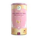 Pawfect Nature's Feast Freeze Dried Cat Treats Chicken Breast 200g