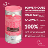 Pawfect Nature's Feast Freeze Dried Cat Treats Chicken Liver 50g