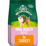 James Wellbeloved Cat - Adult Oral Health Turkey 1.5kg