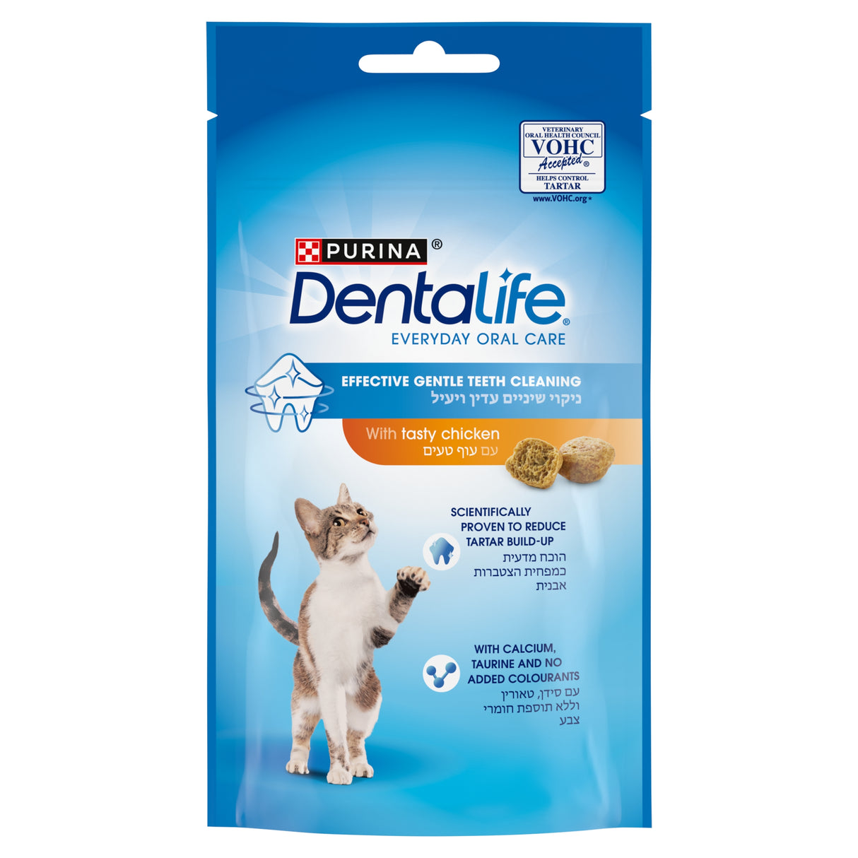 Dentalife Cat Chicken 40g