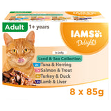 Iams Delights Wet Adult Cat Food Land & Sea In Jelly 8x85g