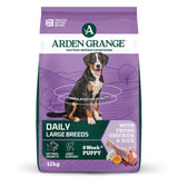 Arden Grange Puppy - Puppy / Junior Large Breed Fresh Chicken 12kg