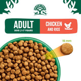 James Wellbeloved Dog - Adult Chicken & Rice 2kg