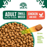 James Wellbeloved Dog - Adult Small Breed Chicken & Rice 7.5kg