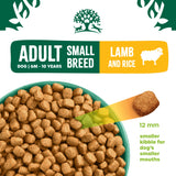 James Wellbeloved Dog - Adult Small Breed Lamb & Rice 1.5kg