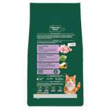 Natures Menu Cat - Adult Turkey 3kg