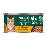 Natures Menu Cat - Adult Multipack Pate Cans 48x85g