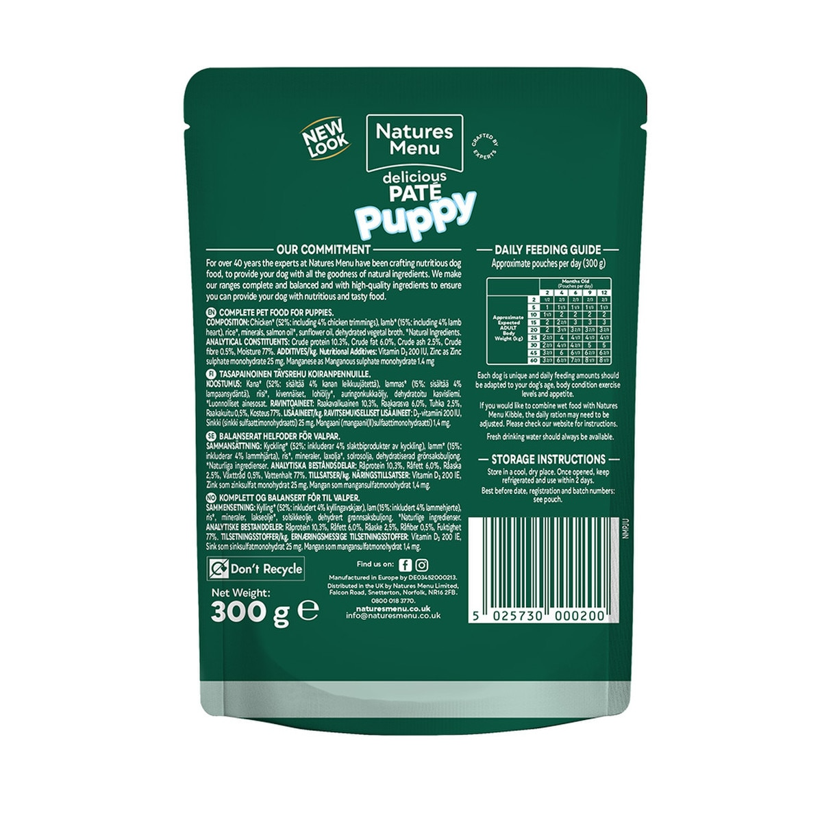 Natures Menu Dog - Puppy Pouch Box Chicken With Lamb 8x300g