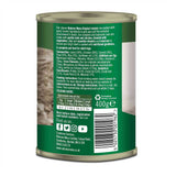 Natures Menu Dog - Original Can Lamb & Chicken 12x400g