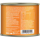 Natures Menu Dog - Country Hunter Cans Salmon & Chicken with Superfoods 6x600g