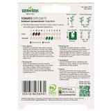 Unwins Tomato (Cherry) Sungold F1