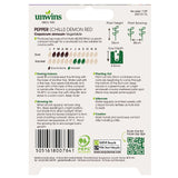 Unwins Pepper (Chilli) Demon Red