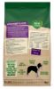 Picture of Natures Menu Dog - Mighty Mixer Turkey & Oats 2kg
