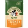 Picture of James Wellbeloved Puppy - Turkey &  Rice Pouches 10x150g