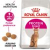Picture of Royal Canin Cat - Protein Exigent 2kg