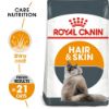 Picture of Royal Canin Cat - Hair & Skin 400g