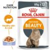 Picture of Royal Canin Cat - Pouch Box Intense Beauty In Jelly 12x85g