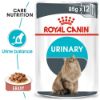 Picture of Royal Canin Cat - Pouch Box Urinary Care In Gravy 12x85g