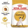 Picture of Royal Canin Cat - Siamese 2kg