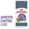 Picture of Royal Canin Cat - Appetite Control 2kg