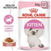 Picture of Royal Canin Cat - Pouch Box Kitten Gravy 12x85g