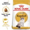 Picture of Royal Canin Cat - Ragdoll 2kg