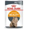 Picture of Royal Canin Cat - Pouch Box Intense Beauty In Jelly 12x85g