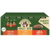 Picture of James Wellbeloved Dog - Adult Turkey, Lamb & Chicken in Loaf Variety Pack Cans 12x400g