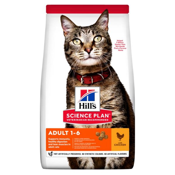 Picture of Science Plan Adult Cat Food With Chicken 1.5kg