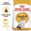 Picture of Royal Canin Cat - Ragdoll 400g