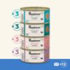 Picture of Applaws Cat - Broth Tins Multipack Fish Selection 12x70g