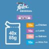 Picture of Felix Original Mixed Selection In Jelly 40x85g